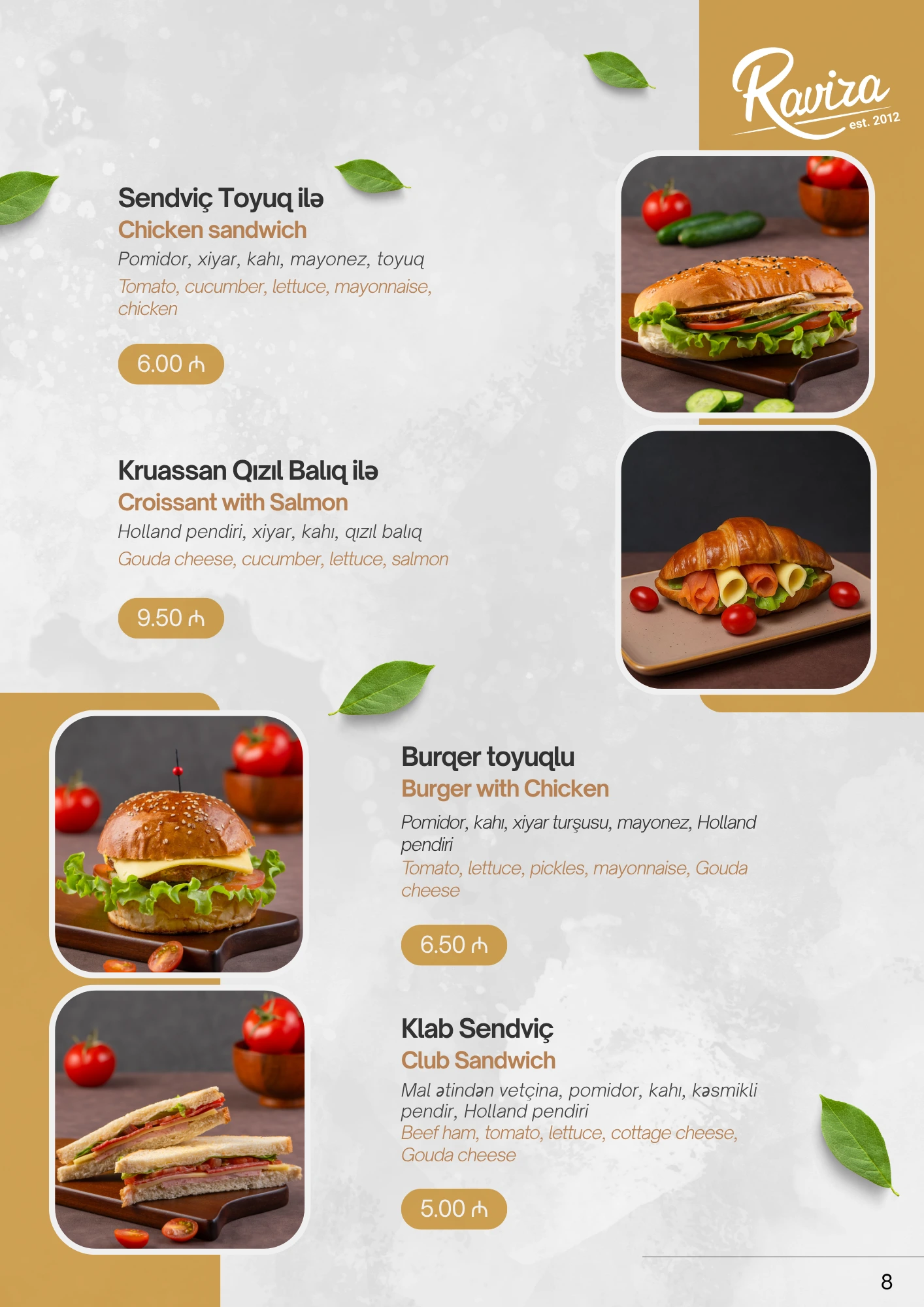 Menu Image 9